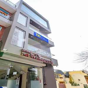 Fabhotel Shree Vrindavan